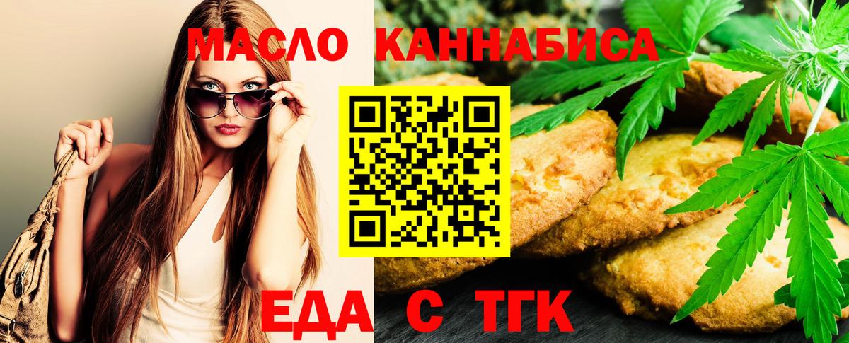 ЭКСТАЗИ  Гашиш  Бошки Шишки  Протвино  Мефедрон   Вход с VPN  Гашиш  COCAIN 