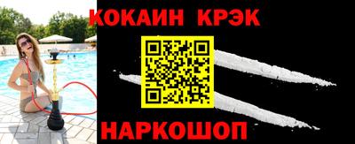 гидропоника Славгород