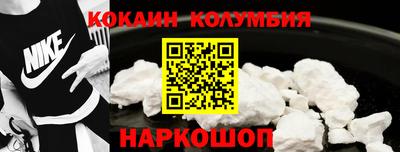 гидропоника Славгород