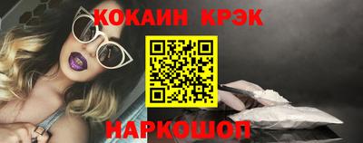 гидропоника Славгород