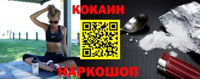 гидропоника Славгород