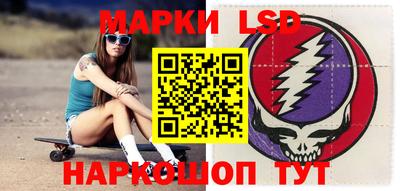 гидропоника Славгород