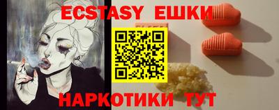 гидропоника Славгород