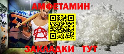 гидропоника Славгород