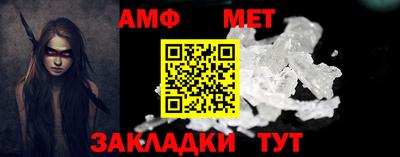 гидропоника Славгород