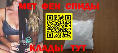 каннабис Сланцы