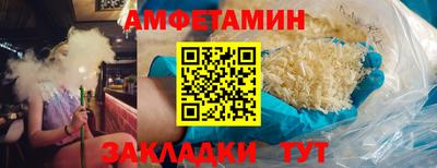 гидропоника Славгород