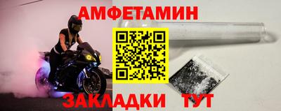 гидропоника Славгород