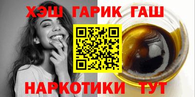 гидропоника Славгород