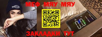 каннабис Сланцы