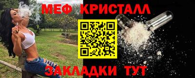 гидропоника Славгород