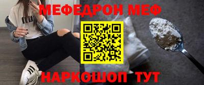 гидропоника Славгород