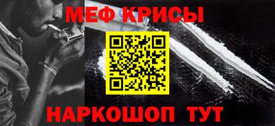 гидропоника Славгород